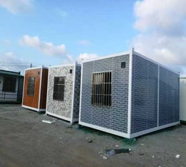 ?？诩b箱房 回收舊集裝箱 集裝箱生產廠家 ?？邶埲A駿展鋼結構板房廠 集裝箱