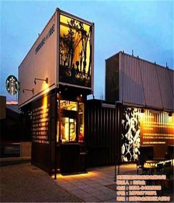 貴州地區活動房與集裝箱尺寸詳解 都勻、貴陽常見規格及應用